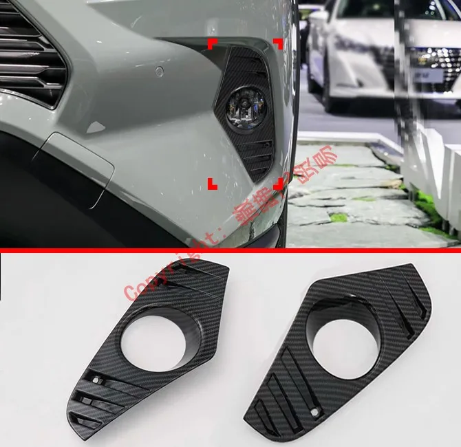 Carbon Fiber Style Front Fog Light Cover Trim For Toyota Rav4 2019 2020 Car Accessories Stickers
Carbon Fiber Style Front Fog Light Cover Trim For Toyota Rav4 2019 2020 Car Accessories Stickers