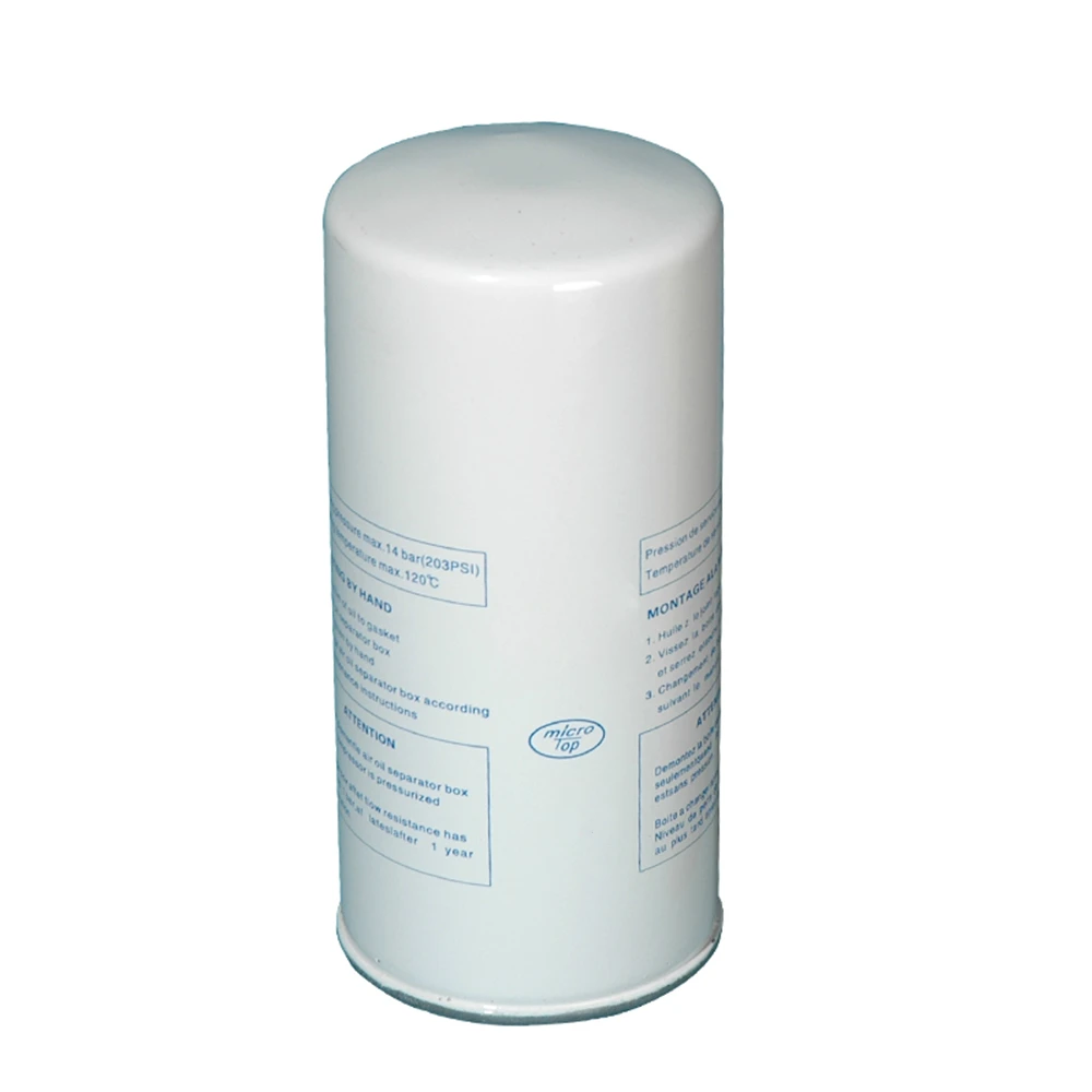 Oil Separator 40100005 for Adicomp VE 11 A Screw Air Compressor Repair Filter Core
Oil Separator 40100005 for Adicomp VE 11 A Screw Air Compressor Repair Filter Core