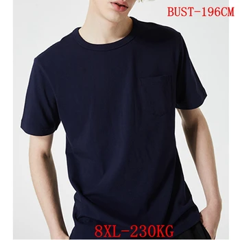 Men's Big T-Shirt Plus Large Size 5XL 6XL 7XL 8XL 230KG Short Sleeve Round Collar Hip Hop Sports T-Shirt Large Size Navy
Men's Big T-Shirt Plus Large Size 5XL 6XL 7XL 8XL 230KG Short Sleeve Round Collar Hip Hop Sports T-Shirt Large Size Navy