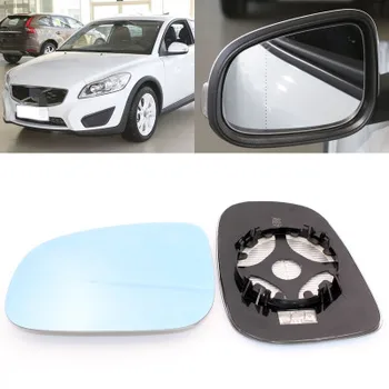 For Volvo C30 large field of vision blue mirror anti car rearview mirror heating modified wide-angle reflective reversing lens
For Volvo C30 large field of vision blue mirror anti car rearview mirror heating modified wide-angle reflective reversing lens