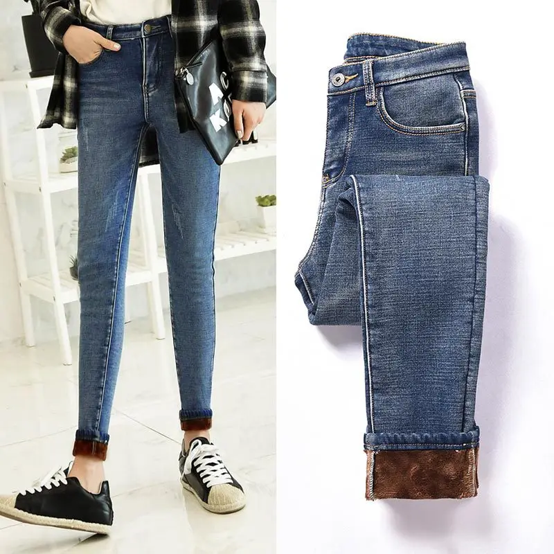 2018 Autumn and Winter Plus Size Mid-Waist Skinny Jeans Pencils Ankle And Full Length Thick Velvet Warm Jeans Women Black Jeans
2018 Autumn and Winter Plus Size Mid-Waist Skinny Jeans Pencils Ankle And Full Length Thick Velvet Warm Jeans Women Black Jeans
