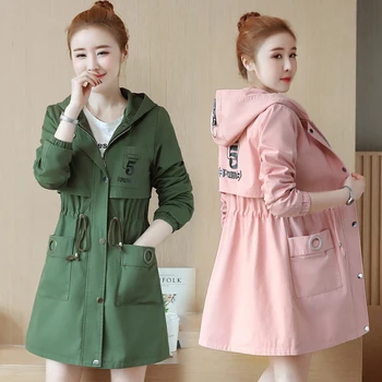 2020 spring new version of the slim was thin and long sections windbreaker female coat spring and autumn casual fashion
2020 spring new version of the slim was thin and long sections windbreaker female coat spring and autumn casual fashion