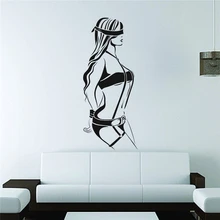 Vinyl Decal Sticker Decor Handcuffs Neymar Wall Mural Girl D668 Shades Removable Submissive