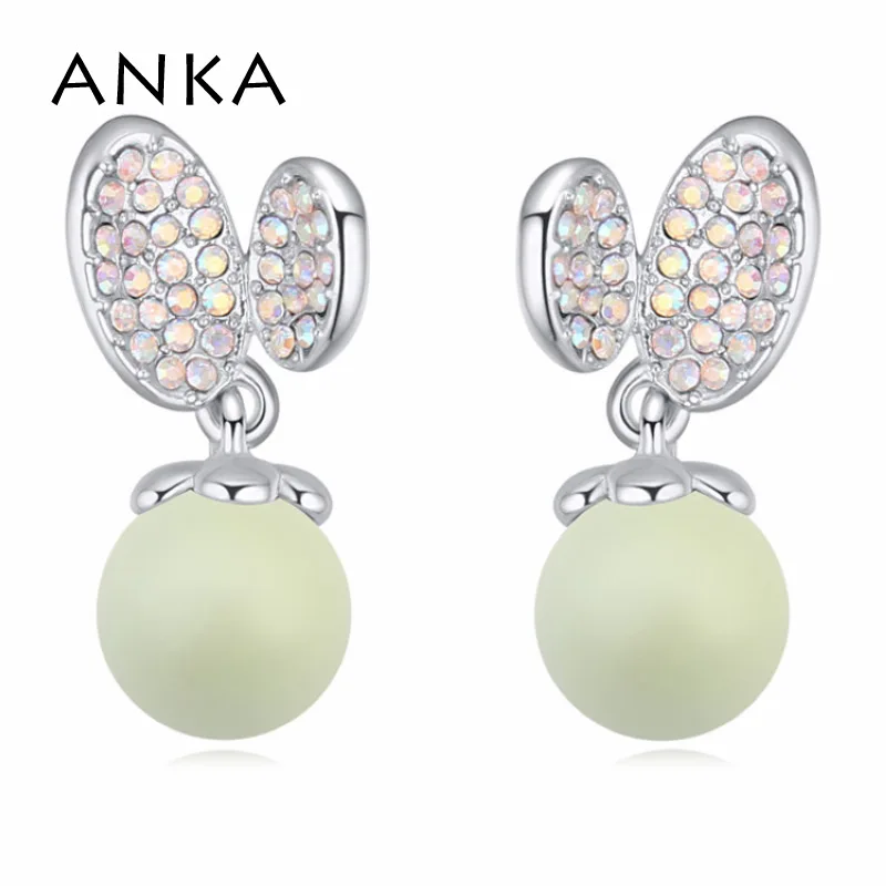 New arrival ball earrings Crystals from Austrian Imitation pearl Rhodium Plated jewelry #116081
New arrival ball earrings Crystals from Austrian Imitation pearl Rhodium Plated jewelry #116081