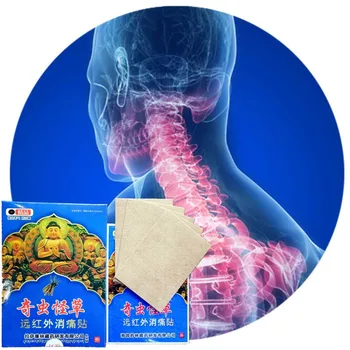 DISAAR Chinese Medicine Cordyceps flower Essential oil Plasters Relieving Itching Muscle Joints Pain Analgesic Patches
DISAAR Chinese Medicine Cordyceps flower Essential oil Plasters Relieving Itching Muscle Joints Pain Analgesic Patches
