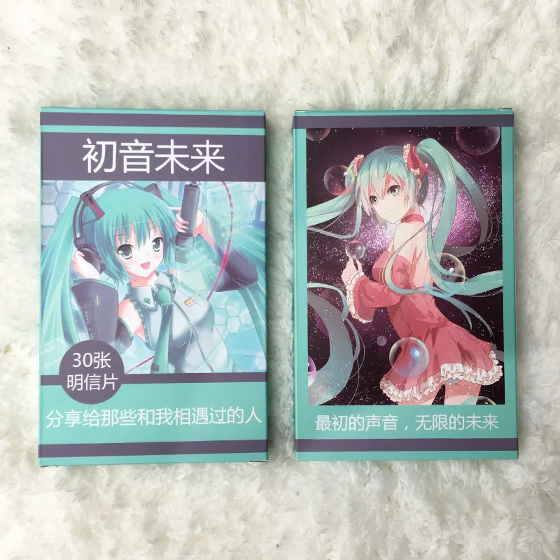 30 Sheets/Set Anime Hatsune Miku Paper Postcard Collection Card/Greeting Card/Birthday Letter Envelope Gift Card
30 Sheets/Set Anime Hatsune Miku Paper Postcard Collection Card/Greeting Card/Birthday Letter Envelope Gift Card