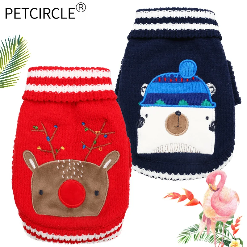 PETCIRCLE Dog Clothes Teddy Dog Clothes Autumn Winter Dress French Bulldog Chihuahua Puppy Clothes Chenille Sweater Series
PETCIRCLE Dog Clothes Teddy Dog Clothes Autumn Winter Dress French Bulldog Chihuahua Puppy Clothes Chenille Sweater Series