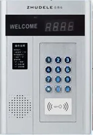 ZHUDELE Digital non-visual building intercom system:20-apartments ,IR outdoor unit,Password or ID card unlock
ZHUDELE Digital non-visual building intercom system:20-apartments ,IR outdoor unit,Password or ID card unlock