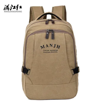 Manufacturers sell 2018 new canvas men's backpacks large and middle school students large capacity outdoor travel backpack
Manufacturers sell 2018 new canvas men's backpacks large and middle school students large capacity outdoor travel backpack