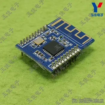 NRF24LE1 wireless transmission module / NRF24L01 + 51MCU single chip / active RFID
NRF24LE1 wireless transmission module / NRF24L01 + 51MCU single chip / active RFID