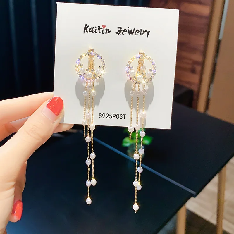 2019 New Fashionable Temperament, Long Pearl Tassels Earrings, Personality Fresh Earrings Elegant For Women
2019 New Fashionable Temperament, Long Pearl Tassels Earrings, Personality Fresh Earrings Elegant For Women