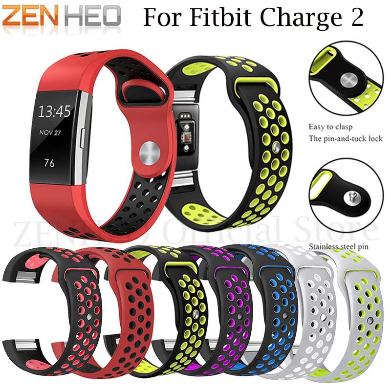 Wristband Wrist Strap For Fitbit Charge 2 Smart Watch Band Strap Soft Sport Silicone Watchband Replacement Smartwatch Bands
Wristband Wrist Strap For Fitbit Charge 2 Smart Watch Band Strap Soft Sport Silicone Watchband Replacement Smartwatch Bands