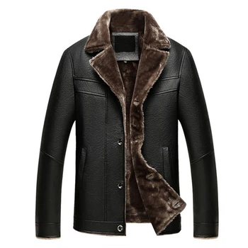 M-4XL Leather jacket coat 2018 new fashion thicker warm winter leather jackets fur one coat jacket Mixed leather warm coat
M-4XL Leather jacket coat 2018 new fashion thicker warm winter leather jackets fur one coat jacket Mixed leather warm coat