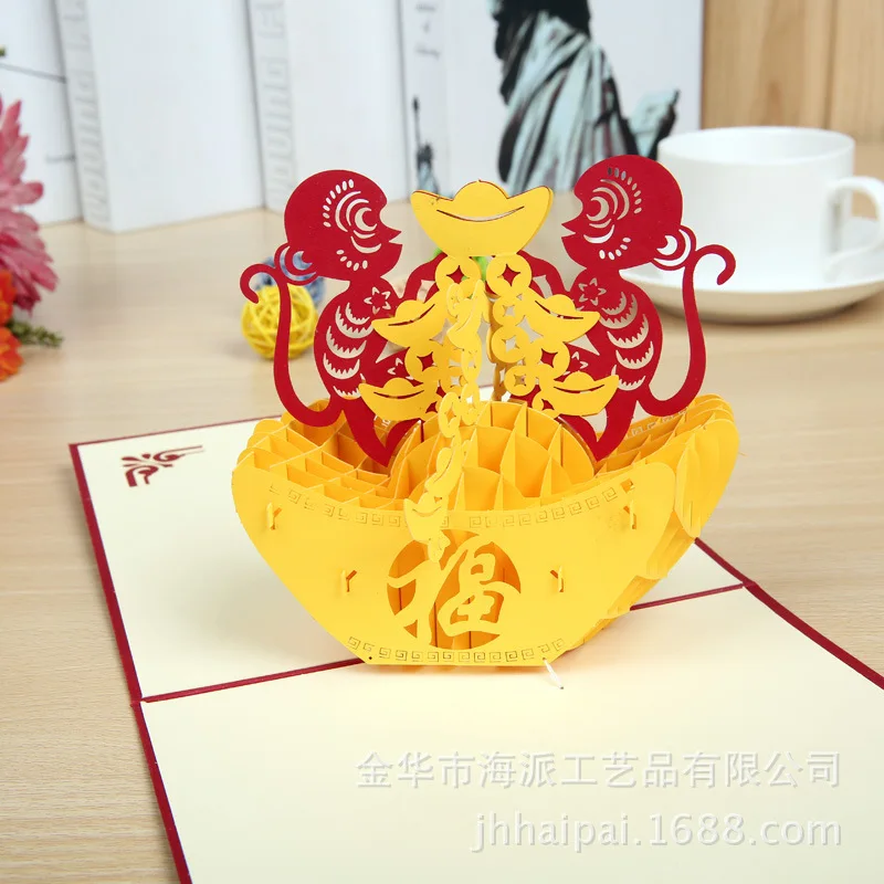 Zhao Rui monkey Прямые производители 3D стерео творческая бумага искусство
