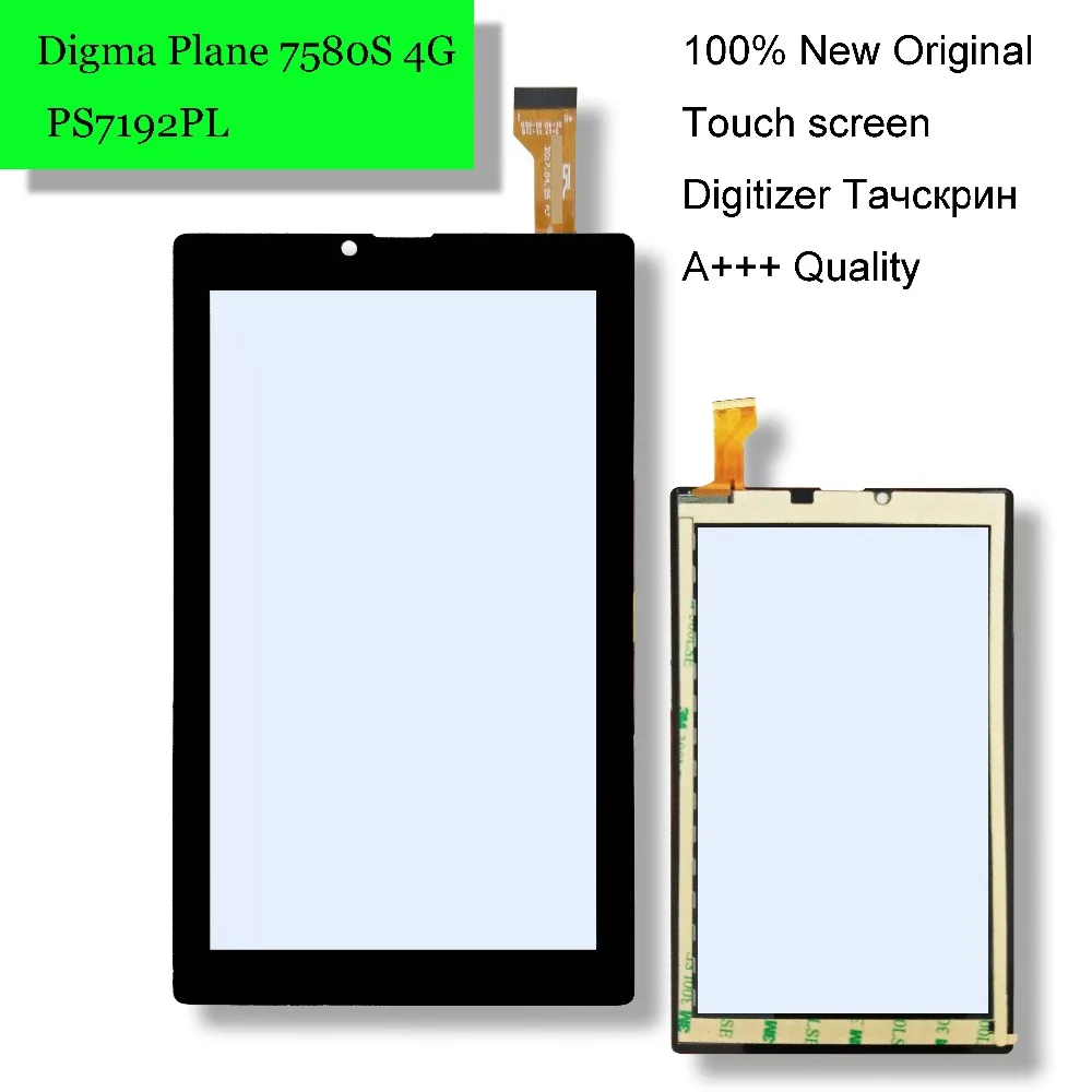 7" Touch panel For Digma Plane 7580S 4G PS7192PL Tablet touch screen Digitizer Glass Sensor Replacement 45pin
7" Touch panel For Digma Plane 7580S 4G PS7192PL Tablet touch screen Digitizer Glass Sensor Replacement 45pin