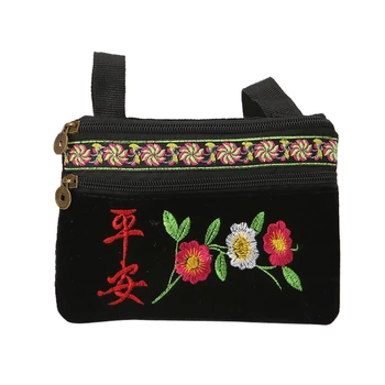 Sell at a loss! Women Crossbody Handbags Embroidery Flower Travel Shoulder Bag Lady Zip lint Black Shoulder Bags Chinese Style 
Sell at a loss! Women Crossbody Handbags Embroidery Flower Travel Shoulder Bag Lady Zip lint Black Shoulder Bags Chinese Style