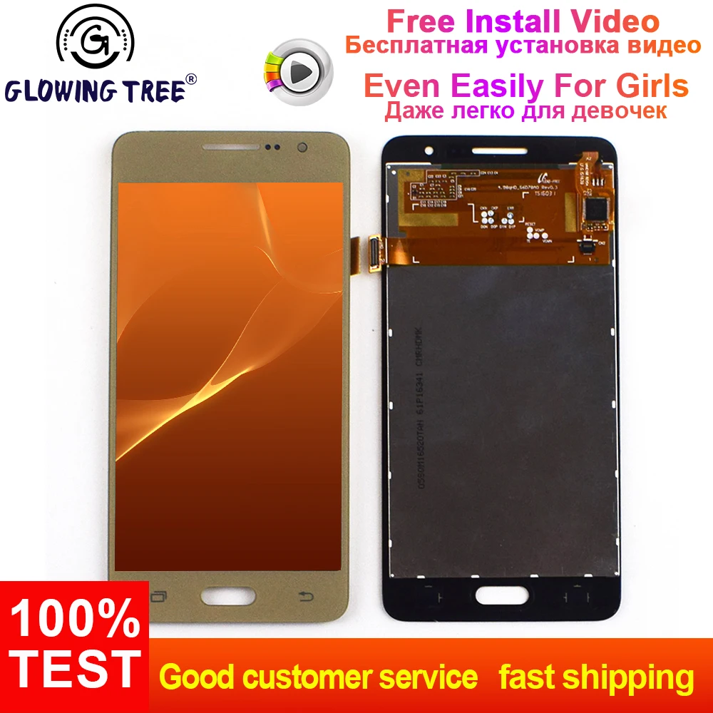 For Samsung Galaxy Grand Prime G530 G530F G530H SM-G531 G531 G531F G531 LCD Display Touch Screen Digitizer Sensor Assembly Frame
For Samsung Galaxy Grand Prime G530 G530F G530H SM-G531 G531 G531F G531 LCD Display Touch Screen Digitizer Sensor Assembly Frame