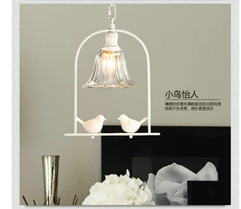 D250mm H320mm Nordic Single Head Bird Pendant Lamp, E27 Pastoral Style Retro Lamp For Restaurant Corridor Bedroom Cafe Light
D250mm H320mm Nordic Single Head Bird Pendant Lamp, E27 Pastoral Style Retro Lamp For Restaurant Corridor Bedroom Cafe Light