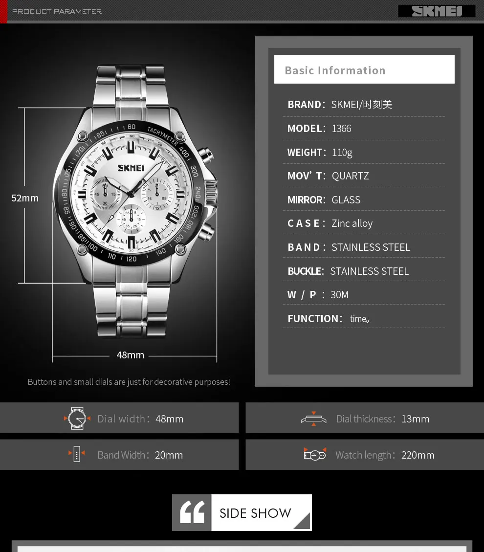 1366men-Quartz-watch12_01