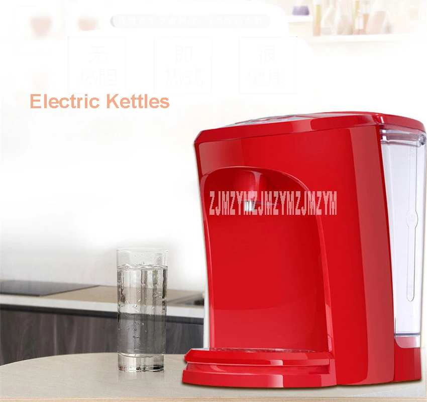 Description Picture 3 of itemWH-169-2 2.5L multifunctional health glass maker water cooker household electric kettle 220V/50Hz tea pot  Electric Kettles