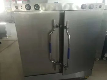 Free sea shipping to Singapore 24 trays elecctric food steamer with 304 stainless steel trays 
Free sea shipping to Singapore 24 trays elecctric food steamer with 304 stainless steel trays