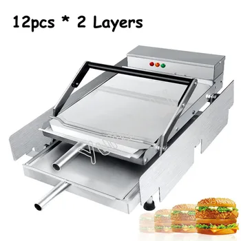 12pcs*2 Layers Hamburger Baking Machine Commercial Fast Heating Burger Maker Joint Equipment with Non-Stick Pan GD-212
12pcs*2 Layers Hamburger Baking Machine Commercial Fast Heating Burger Maker Joint Equipment with Non-Stick Pan GD-212