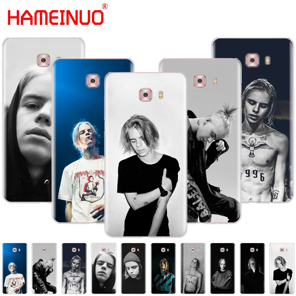 HAMEINUO Pharaoh rapper cover phone case for Samsung Galaxy C5 C7 C8 C9 C10 J2 PRO 2018
HAMEINUO Pharaoh rapper cover phone case for Samsung Galaxy C5 C7 C8 C9 C10 J2 PRO 2018