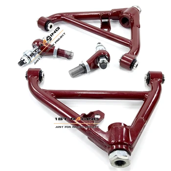 REAR Lower Control Arm For Nissan 180SX 200SX 240SX S13 S14 Skyline R32 R33 R34
REAR Lower Control Arm For Nissan 180SX 200SX 240SX S13 S14 Skyline R32 R33 R34