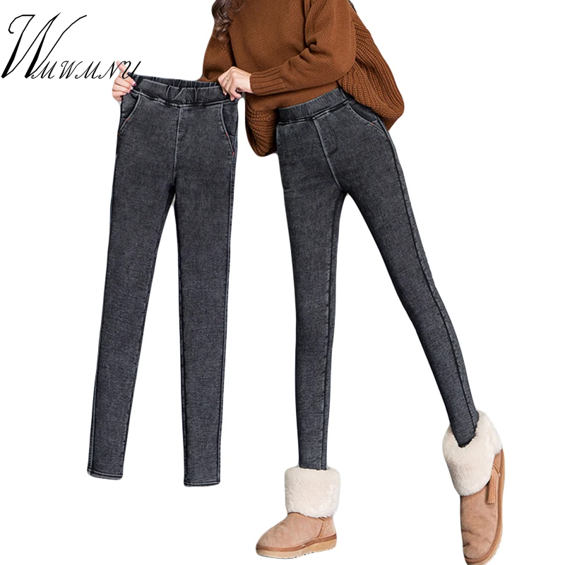 Spring Casual Skinny Jeans Women 2019 High Qualty Pocket Stretch Denim Trousers Ladies Office Work Warm Thick Black Jeans Pants
Spring Casual Skinny Jeans Women 2019 High Qualty Pocket Stretch Denim Trousers Ladies Office Work Warm Thick Black Jeans Pants