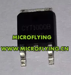 150 шт. CYT1000B светодиодный драйвер высокого напряжения IC SMD TO-252 лучшее качество
150 шт. CYT1000B светодиодный драйвер высокого напряжения IC SMD TO-252 лучшее качество