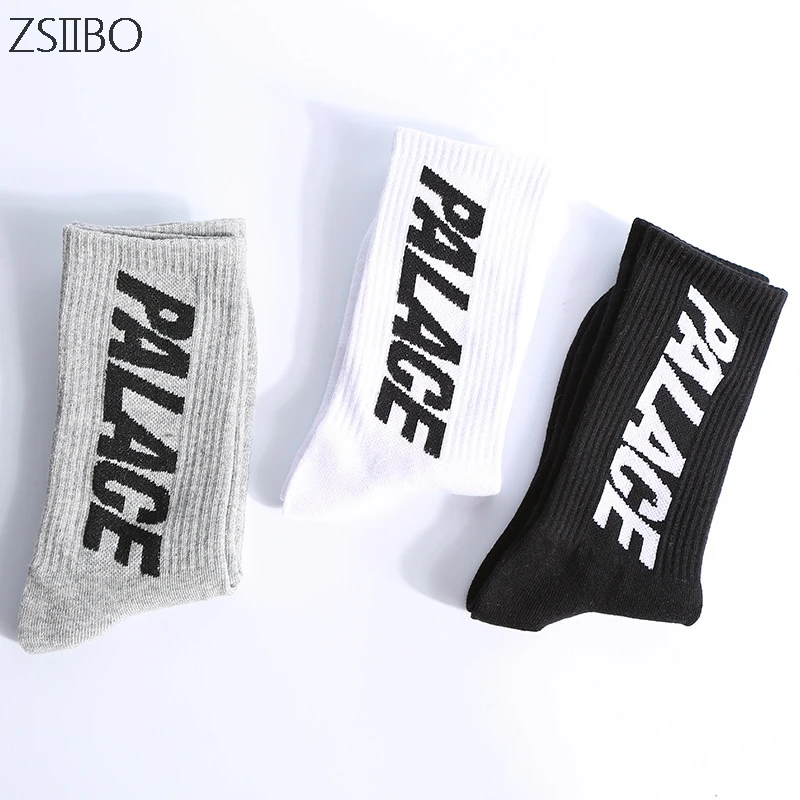 Tide Brand Socks Letters Print 100%Cotton Men and women four seasons street dance skateboarding sports cotton tube Wild socks
Tide Brand Socks Letters Print 100%Cotton Men and women four seasons street dance skateboarding sports cotton tube Wild socks
