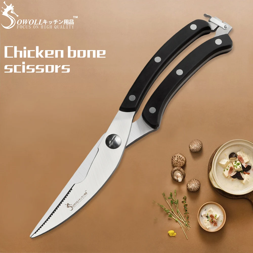 SOWOLL Household Kitchen Tools Sharp Stainless Steel Scissor Easily Cut Chicken & Fish Bone With Fixed Device Best Cooking Tool
SOWOLL Household Kitchen Tools Sharp Stainless Steel Scissor Easily Cut Chicken & Fish Bone With Fixed Device Best Cooking Tool