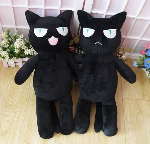 Nekoka Danshi no Shitsukekata Black Cat 52cm Cosplay Toy Anime Stuffed & Plush Cartoon Doll 
Nekoka Danshi no Shitsukekata Black Cat 52cm Cosplay Toy Anime Stuffed & Plush Cartoon Doll