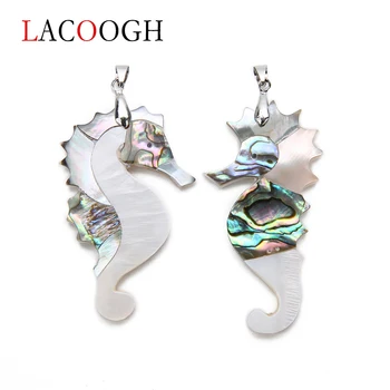 New Vintage Natural Freshwater Mother Of Pearl Shell Seahorse Pendant For Handmade DIY Jewelry Making Big Abalone Charms Pendant
New Vintage Natural Freshwater Mother Of Pearl Shell Seahorse Pendant For Handmade DIY Jewelry Making Big Abalone Charms Pendant