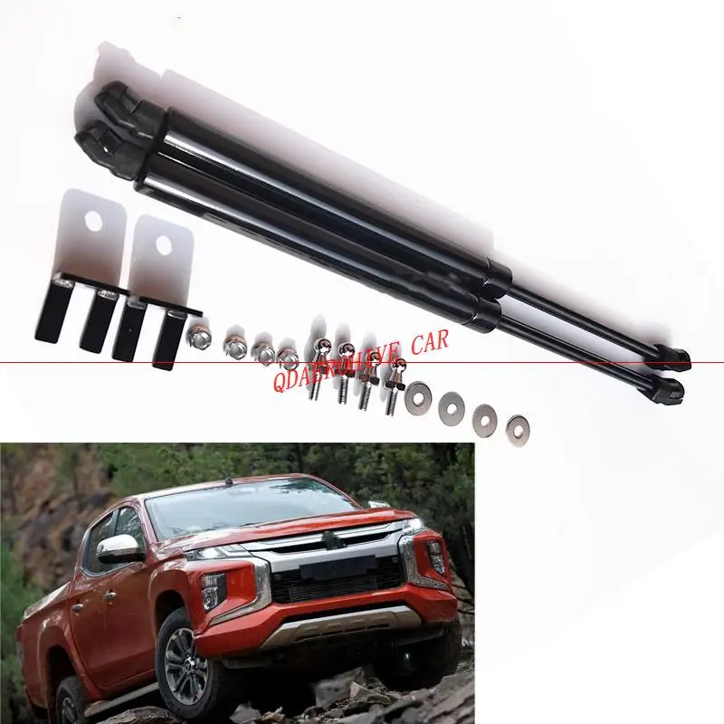 QDAEROHIVE car hood reuses the gas spring support rod Slow Down Shock Gas Strut for Mitsubihi Triton 2018-2019
QDAEROHIVE car hood reuses the gas spring support rod Slow Down Shock Gas Strut for Mitsubihi Triton 2018-2019