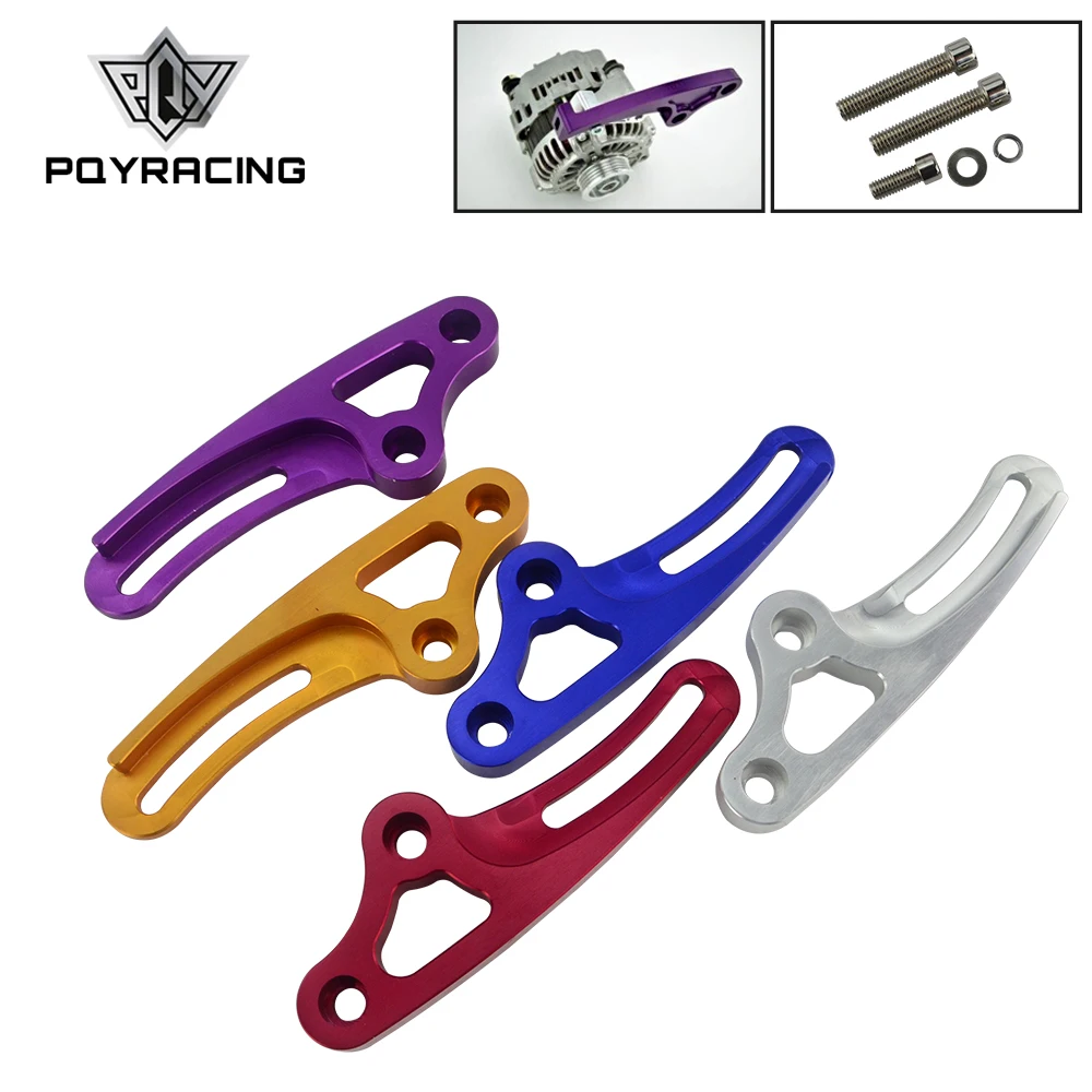 PQY - JDM PRO Billet ALTERNATOR Bracket for Nissan Holden VL RB20 RB25 RB26 RB30E PQY-ABR01
PQY - JDM PRO Billet ALTERNATOR Bracket for Nissan Holden VL RB20 RB25 RB26 RB30E PQY-ABR01