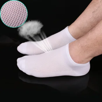 3pair2018 Hot Sale Solid Mesh Men's Socks Invisible Ankle Socks Men Summer Breathable Thin Boat Socks cheap price Men Boat Socks
3pair2018 Hot Sale Solid Mesh Men's Socks Invisible Ankle Socks Men Summer Breathable Thin Boat Socks cheap price Men Boat Socks