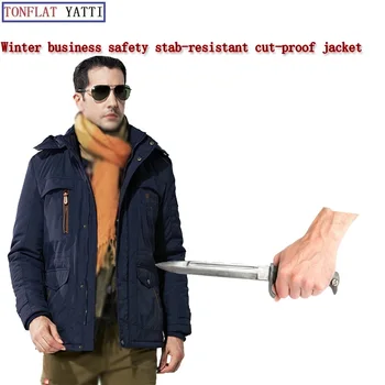 Stab-resistant Hacking Vest Winter Men Casual Warm Soft Stealth Safety Clothing Fbi Self-defense Self-defense Anti-hacking Jacke
Stab-resistant Hacking Vest Winter Men Casual Warm Soft Stealth Safety Clothing Fbi Self-defense Self-defense Anti-hacking Jacke