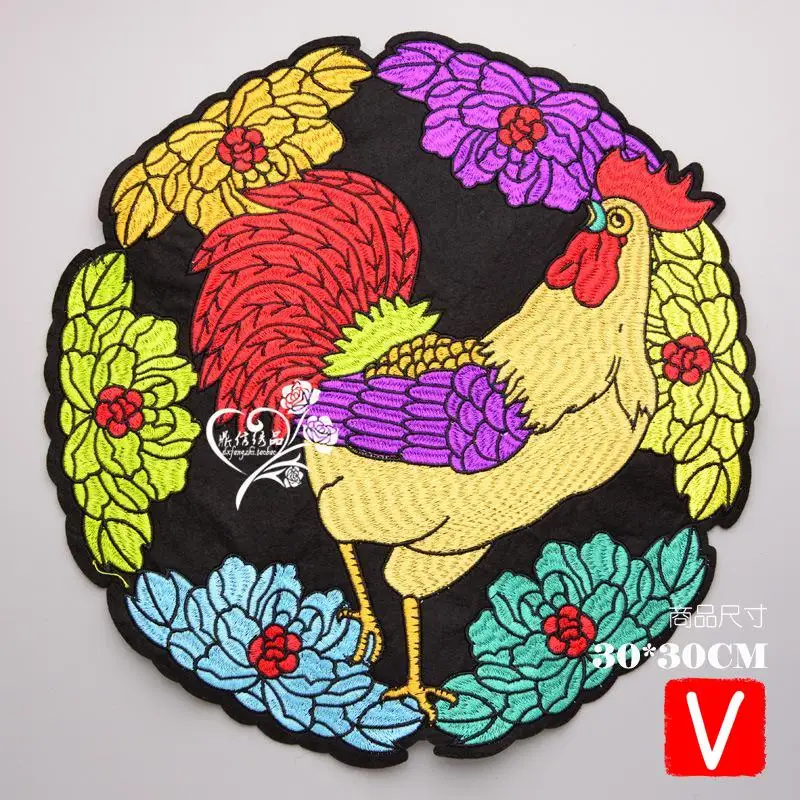VIPOINT embroidery big cock patches animal patches badges applique patches for clothing DX-159
VIPOINT embroidery big cock patches animal patches badges applique patches for clothing DX-159
