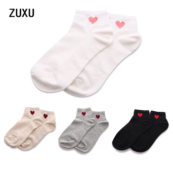 New Fashion Short Socks Womens Heart Ankle High Low Cut Socks Female Cotton Invisible For Summer
New Fashion Short Socks Womens Heart Ankle High Low Cut Socks Female Cotton Invisible For Summer