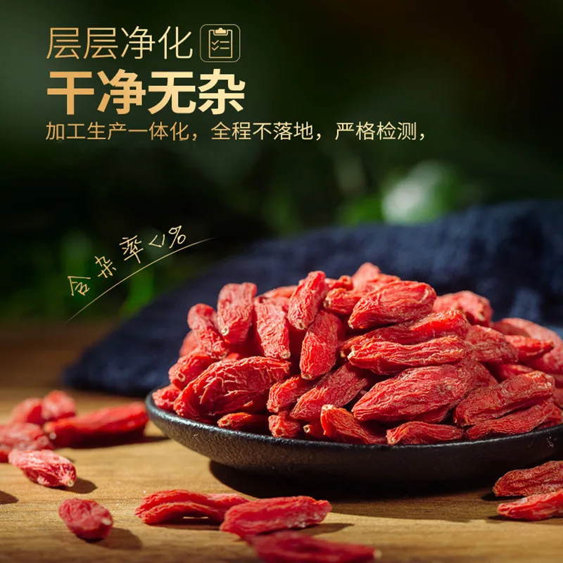 200g Pure natural Organic wolfberry,goji berry,Chinese Wolfberry ,Enhance immunity and delay aging.freeshipping
200g Pure natural Organic wolfberry,goji berry,Chinese Wolfberry ,Enhance immunity and delay aging.freeshipping