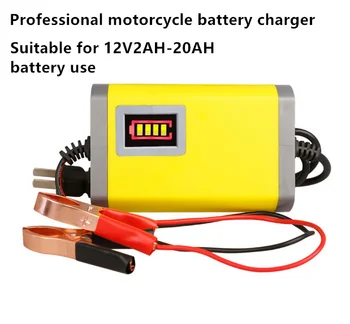 12V 2A Car battery charger lead acid battery 2-20AH motorcycle car van universal battery charger smart charger 220V car charger
12V 2A Car battery charger lead acid battery 2-20AH motorcycle car van universal battery charger smart charger 220V car charger