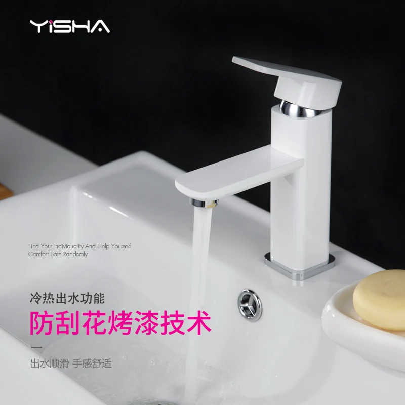Art Sally full copper cold hot basin faucet bathroom faucet Basin is the basin that wash a face wash gargle water faucet
Art Sally full copper cold hot basin faucet bathroom faucet Basin is the basin that wash a face wash gargle water faucet