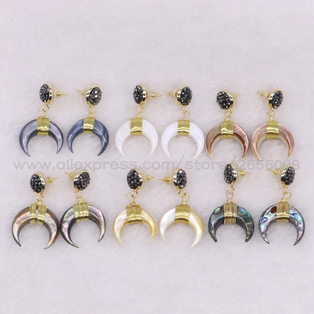 4 Pairs Shell crescent earrings fashion druzy earrings handcrafted earrings fashion druzy jewelry earrings 2873
4 Pairs Shell crescent earrings fashion druzy earrings handcrafted earrings fashion druzy jewelry earrings 2873