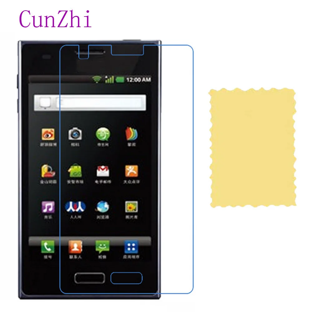 3PCS Protective Film For LG Optimus L5 E610 E612 E615 LCD Screen Protector Ultra Slim HD Film
3PCS Protective Film For LG Optimus L5 E610 E612 E615 LCD Screen Protector Ultra Slim HD Film