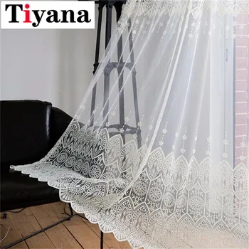 Tiyana Beige Lace Curtain Sheer Curtain Panels Kitchen Voile Curtains Drape For Balcony Embroidery Window Treatments P022D3
Tiyana Beige Lace Curtain Sheer Curtain Panels Kitchen Voile Curtains Drape For Balcony Embroidery Window Treatments P022D3
