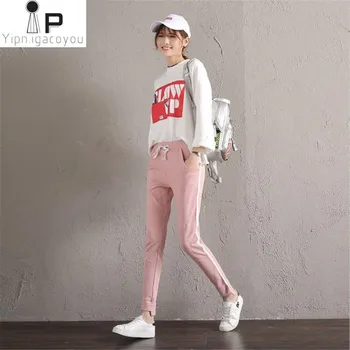 women's pants 2020 New Spring plus size pants for women Female summer stripes female pants Loose Casual elasticity trousers A162
women's pants 2020 New Spring plus size pants for women Female summer stripes female pants Loose Casual elasticity trousers A162