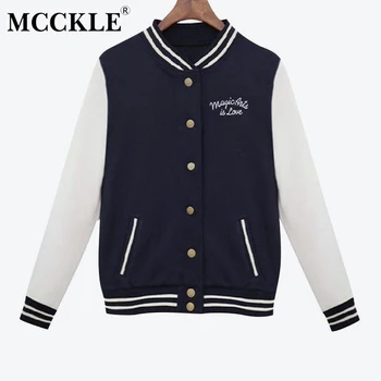 Women's Striped Stand Collar Bomber Jacket Long Sleeve Baseball Button Jackets Women 2019 Spring Sports Jackets Outwear Female
Women's Striped Stand Collar Bomber Jacket Long Sleeve Baseball Button Jackets Women 2019 Spring Sports Jackets Outwear Female