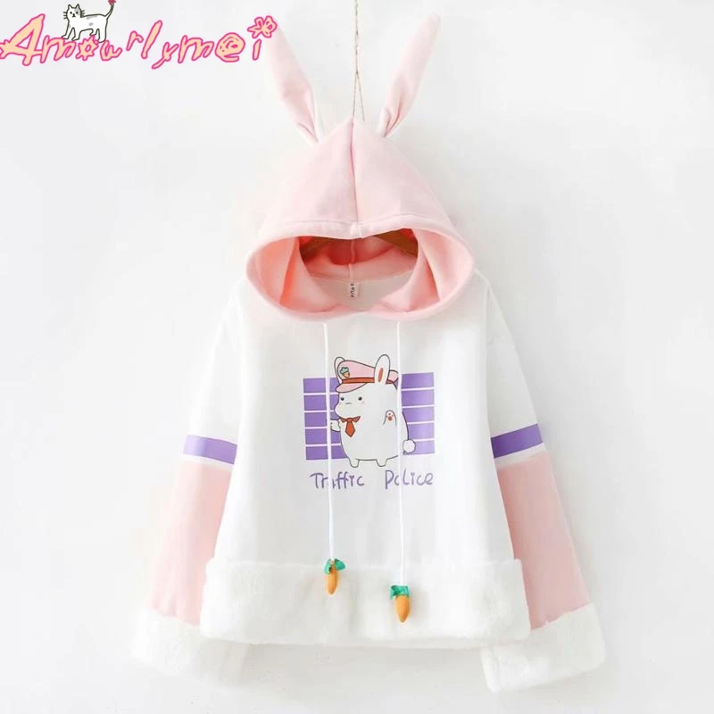 Japanese Kawaii Lolita Sweatshirt Women Casual Harajuku Hoodies Lovely Cartoon Printed Mori Girl Pullover Plus Velvet Warm Tops
Japanese Kawaii Lolita Sweatshirt Women Casual Harajuku Hoodies Lovely Cartoon Printed Mori Girl Pullover Plus Velvet Warm Tops