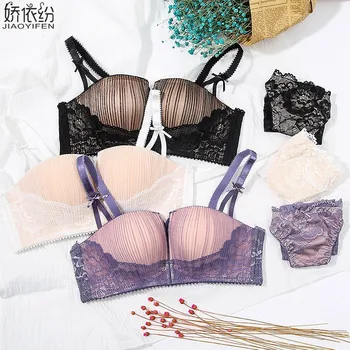 JYF 1/2 Cup Push Up Bra Set Sexy Lace Four Corners Cup Women Underwear Fashion Seamless Wire Free Thin Section Bra & Brief Sets
JYF 1/2 Cup Push Up Bra Set Sexy Lace Four Corners Cup Women Underwear Fashion Seamless Wire Free Thin Section Bra & Brief Sets